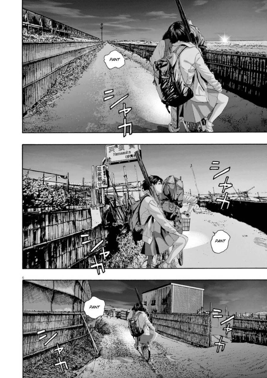 I Am A Hero Chapter 215 - 6