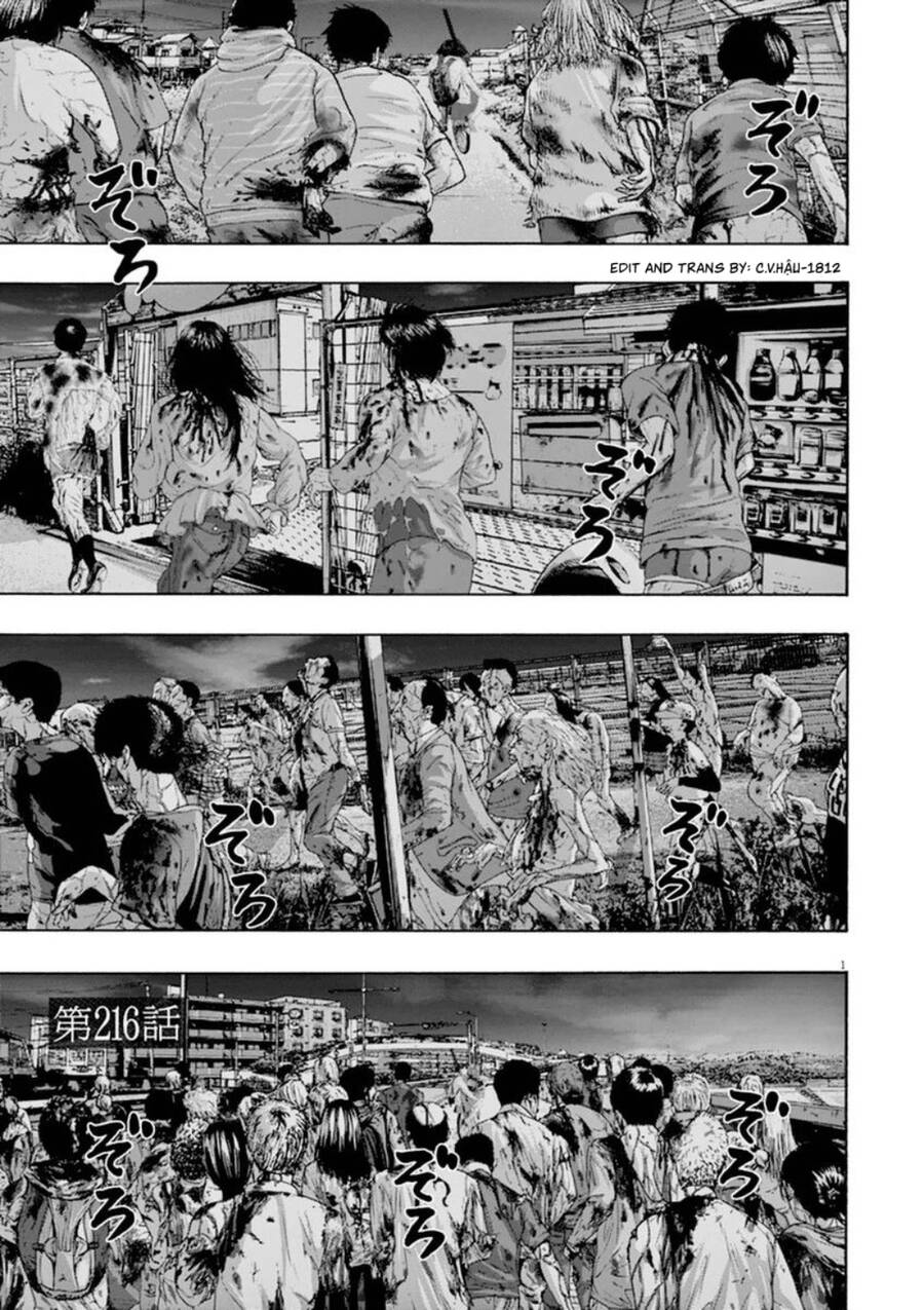 I Am A Hero Chapter 216 - 1