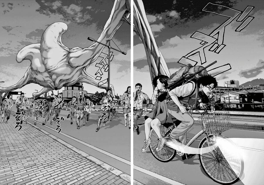 I Am A Hero Chapter 216 - 2