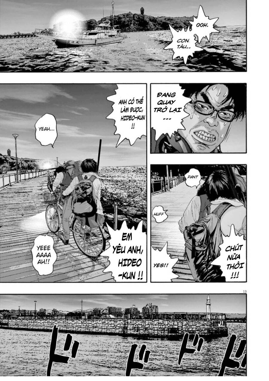 I Am A Hero Chapter 216 - 12