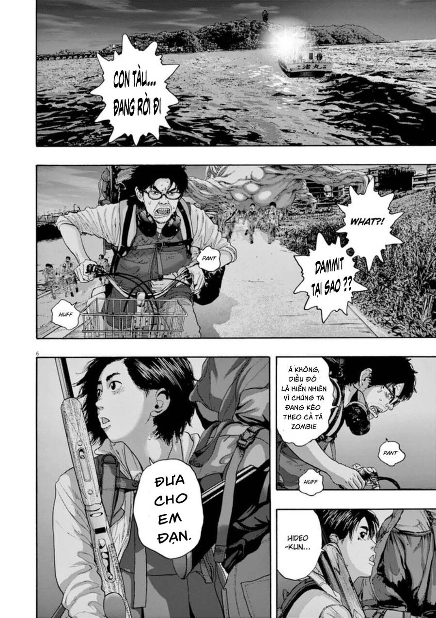 I Am A Hero Chapter 216 - 5