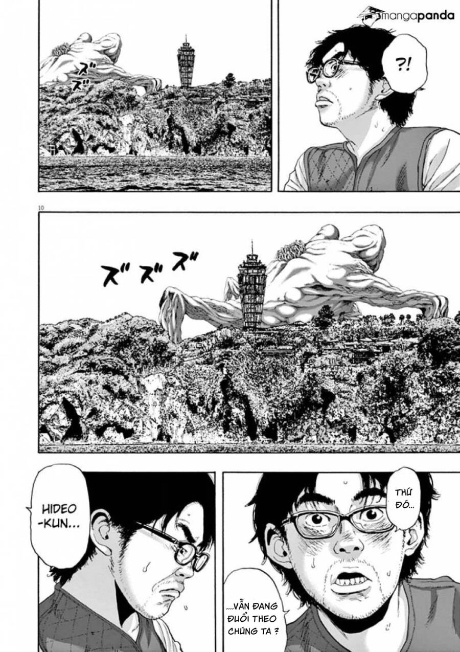 I Am A Hero Chapter 219 - 11