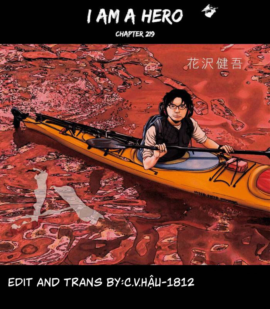 I Am A Hero Chapter 219 - 18