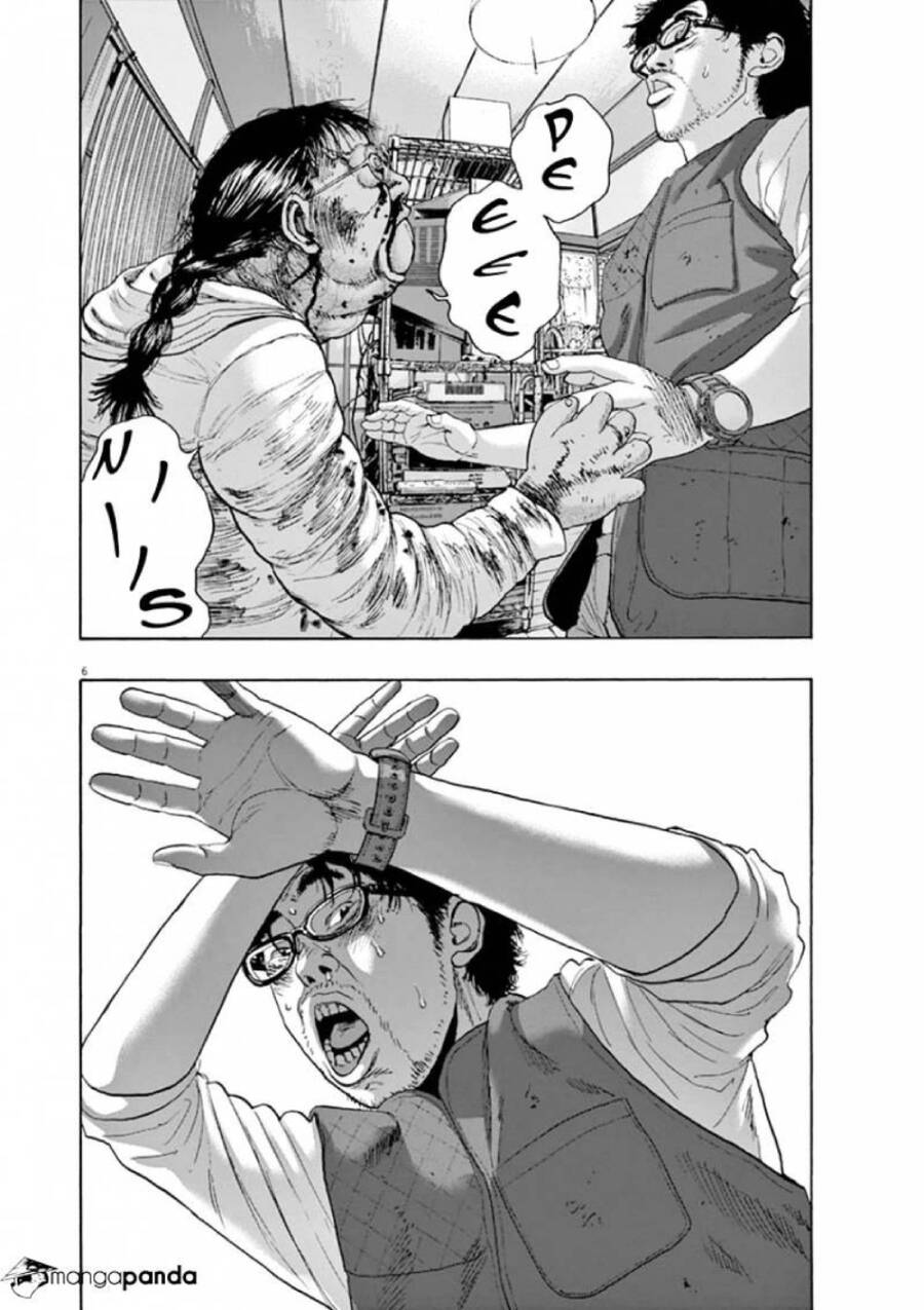 I Am A Hero Chapter 219 - 7