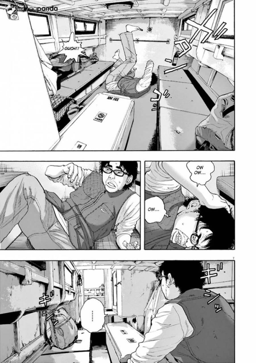 I Am A Hero Chapter 219 - 8