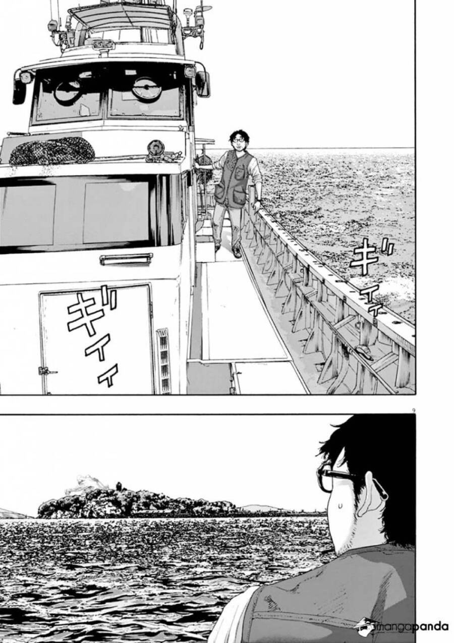 I Am A Hero Chapter 219 - 10