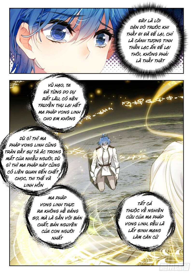 Đấu La Đại Lục 2 Chapter 339 - 15