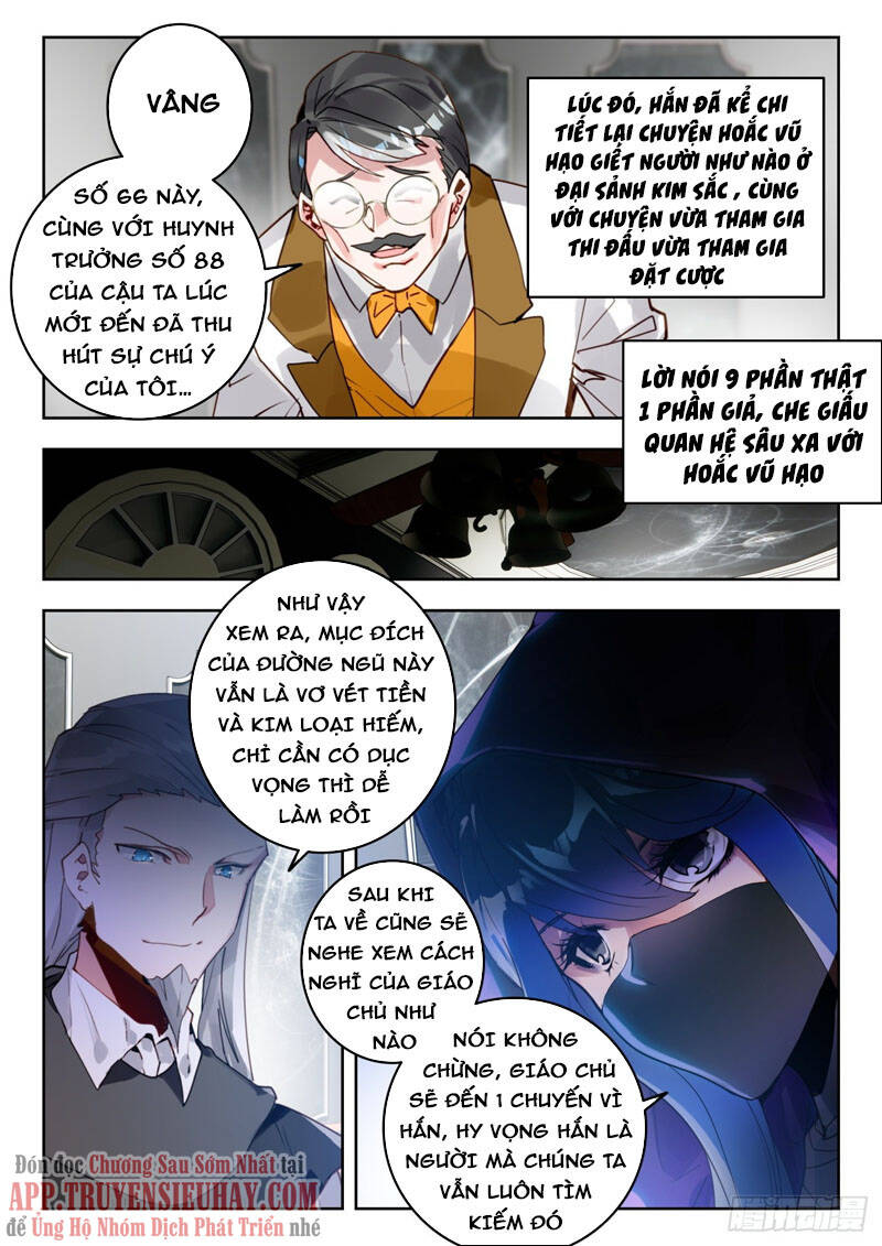 Đấu La Đại Lục 2 Chapter 339 - 5