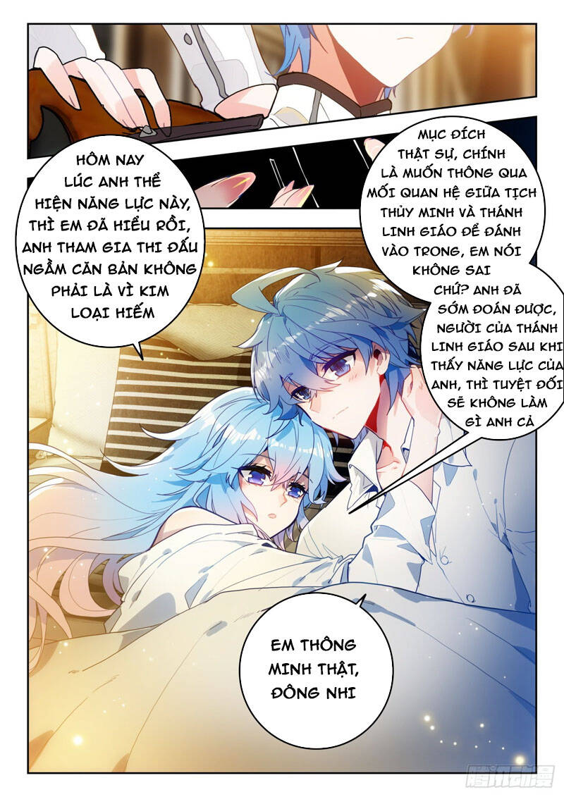 Đấu La Đại Lục 2 Chapter 339 - 9