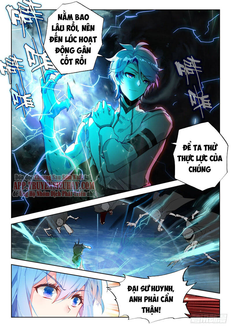Đấu La Đại Lục 2 Chapter 341 - 11