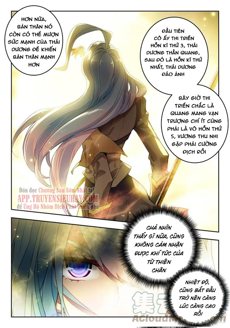 Đấu La Đại Lục 2 Chapter 347 - 4