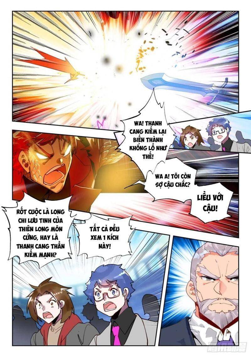 Đấu La Đại Lục 2 Chapter 348 - 11