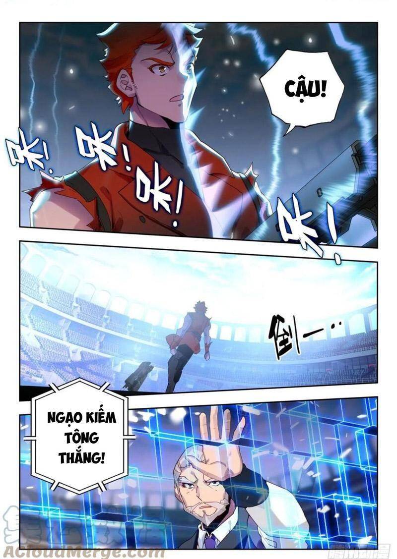 Đấu La Đại Lục 2 Chapter 348 - 14