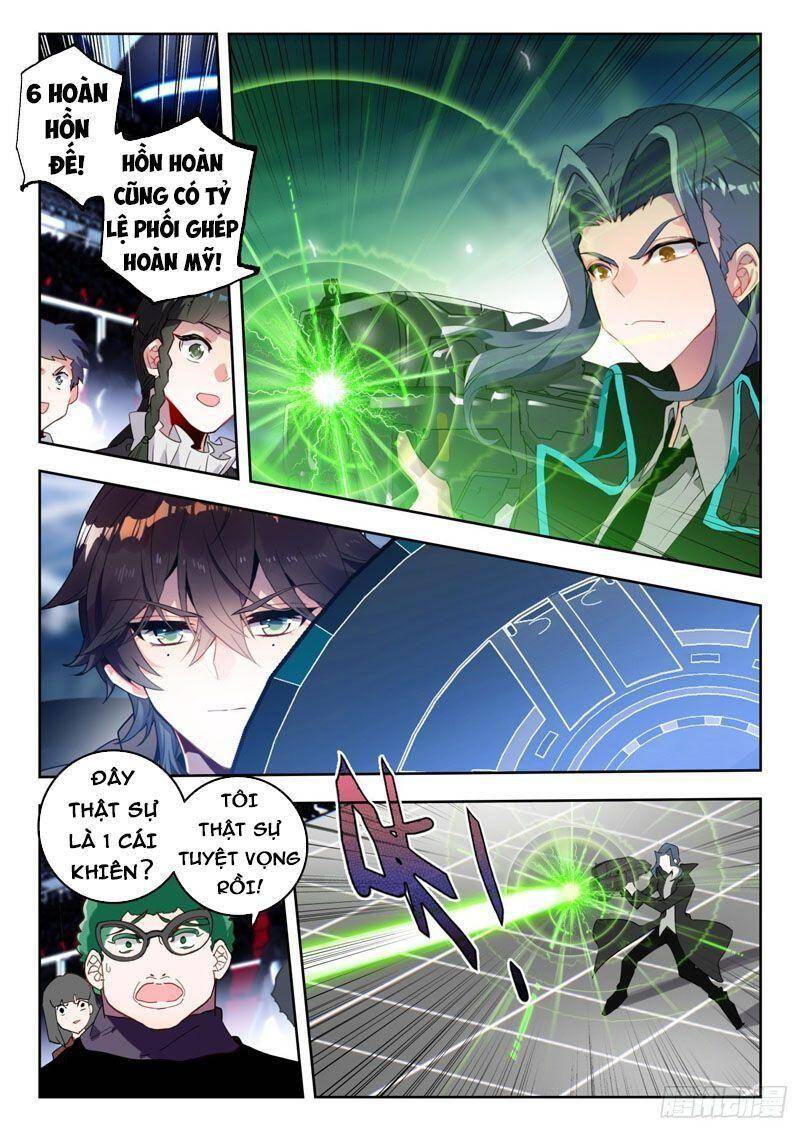 Đấu La Đại Lục 2 Chapter 337 - 6