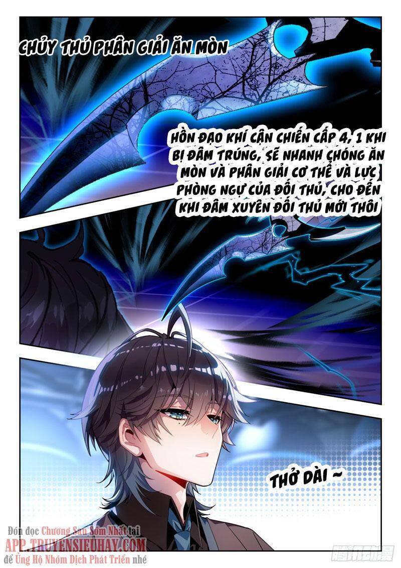 Đấu La Đại Lục 2 Chapter 338 - 4