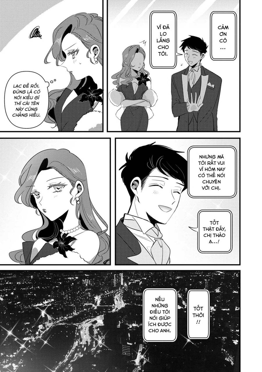 Little Lotus Chapter 44 - 16