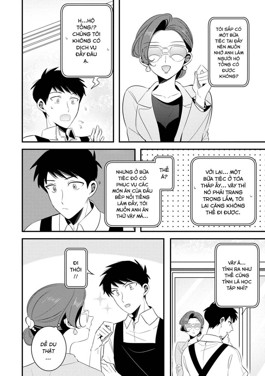 Little Lotus Chapter 44 - 7
