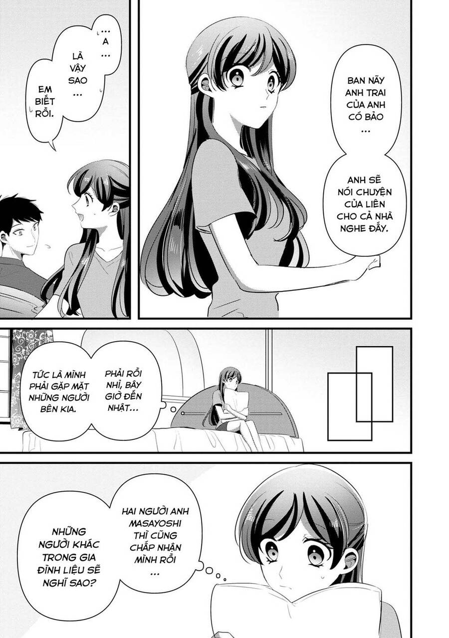 Little Lotus Chapter 45 - 4