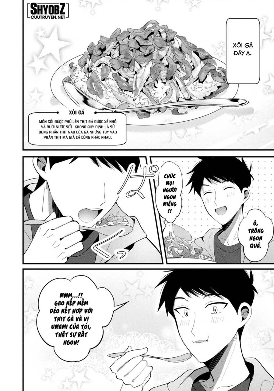 Little Lotus Chapter 46 - 11
