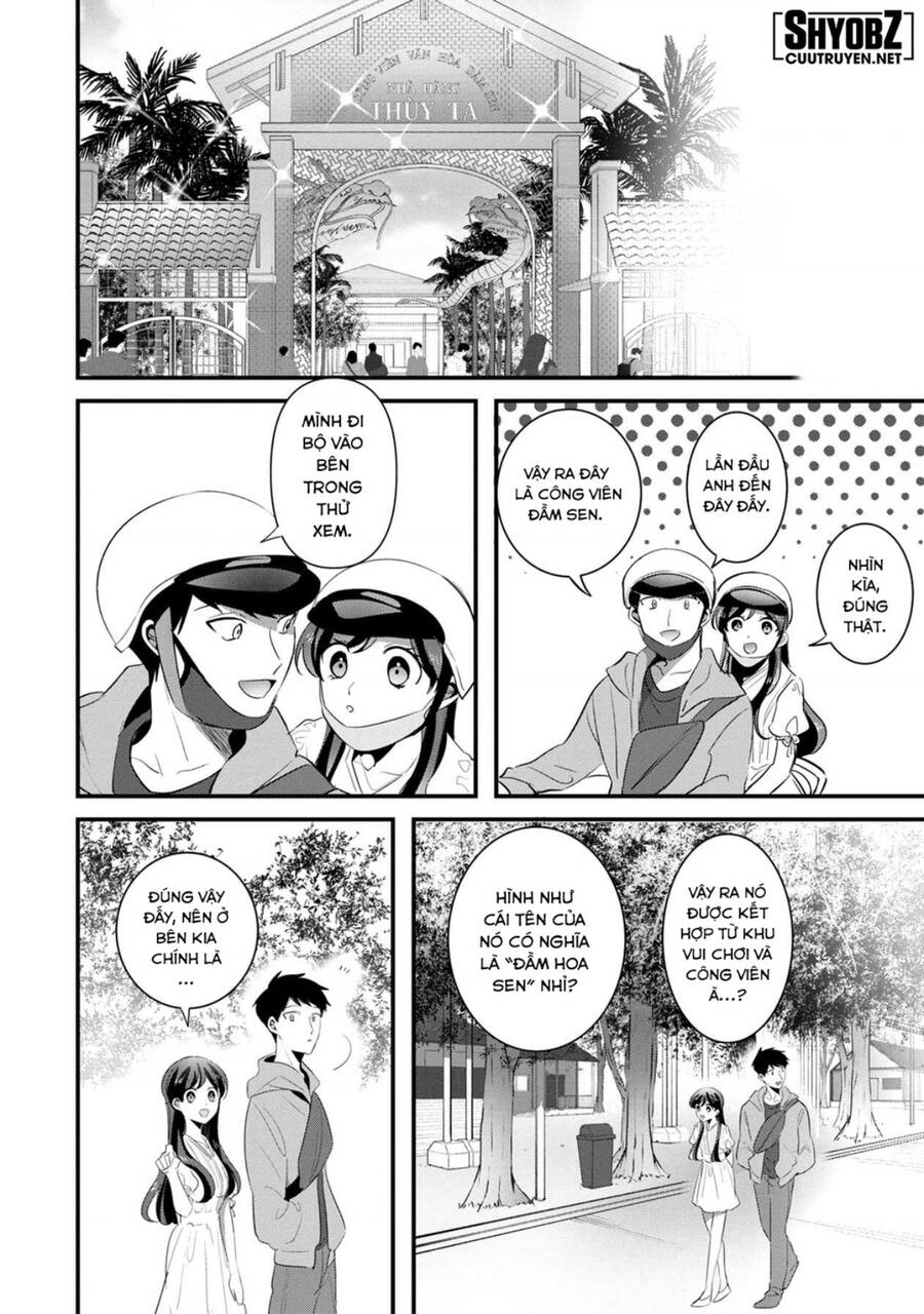 Little Lotus Chapter 46 - 13