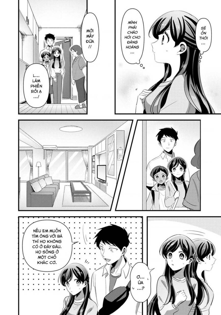 Little Lotus Chapter 48 - 15