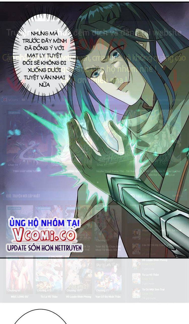 Nghịch Thiên Tà Thần Chapter 529 - 1