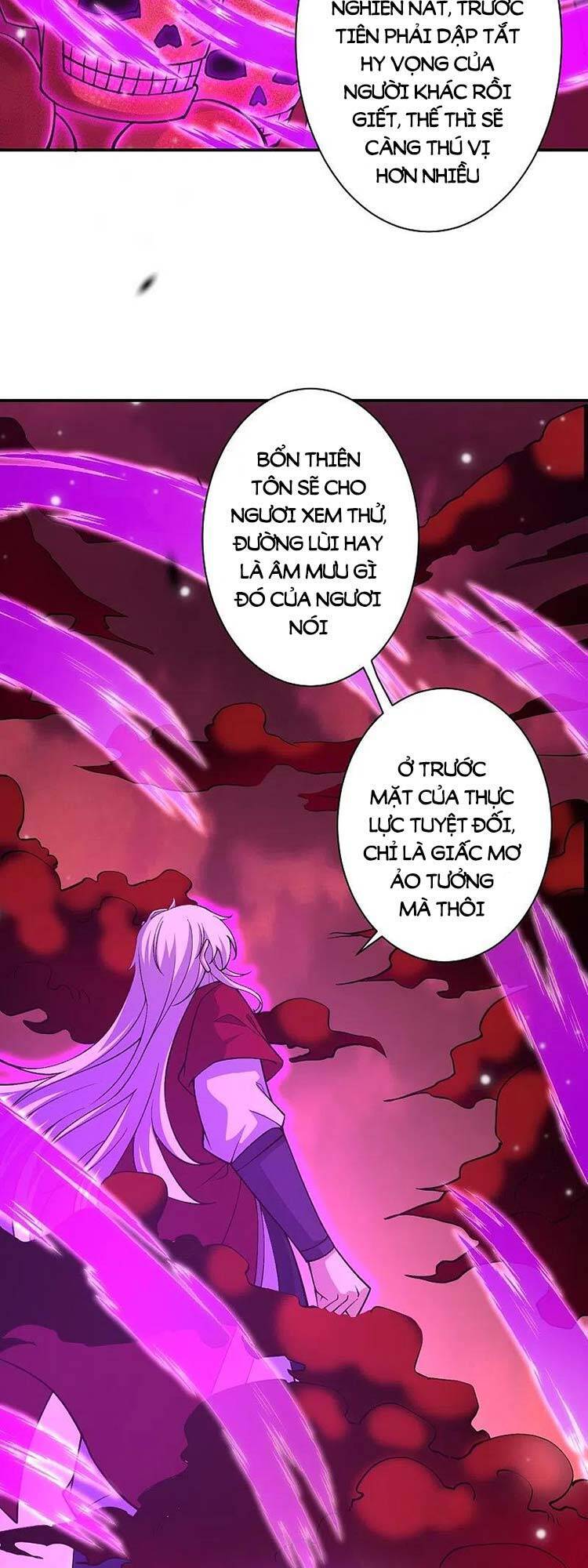 Nghịch Thiên Tà Thần Chapter 539 - 33