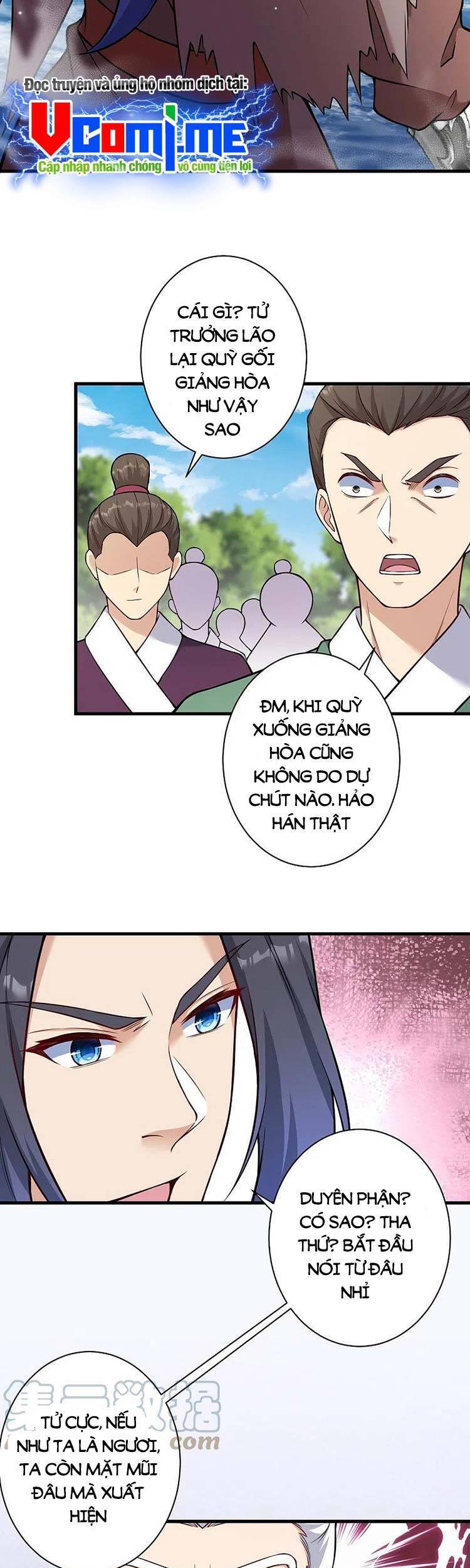 Nghịch Thiên Tà Thần Chapter 545 - 18