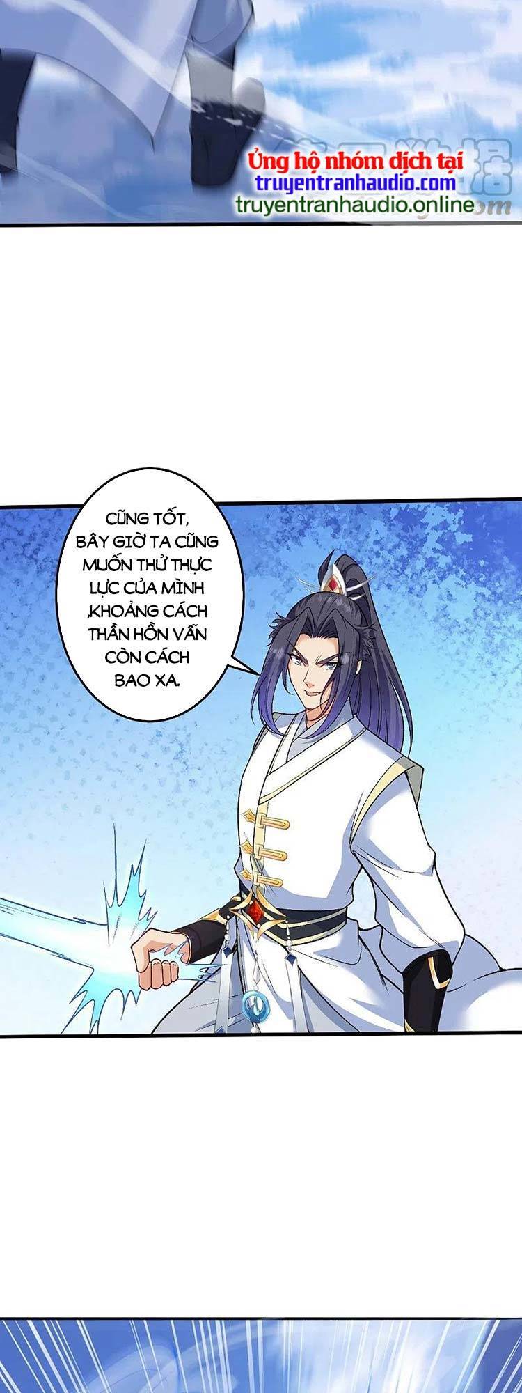 Nghịch Thiên Tà Thần Chapter 587 - 32