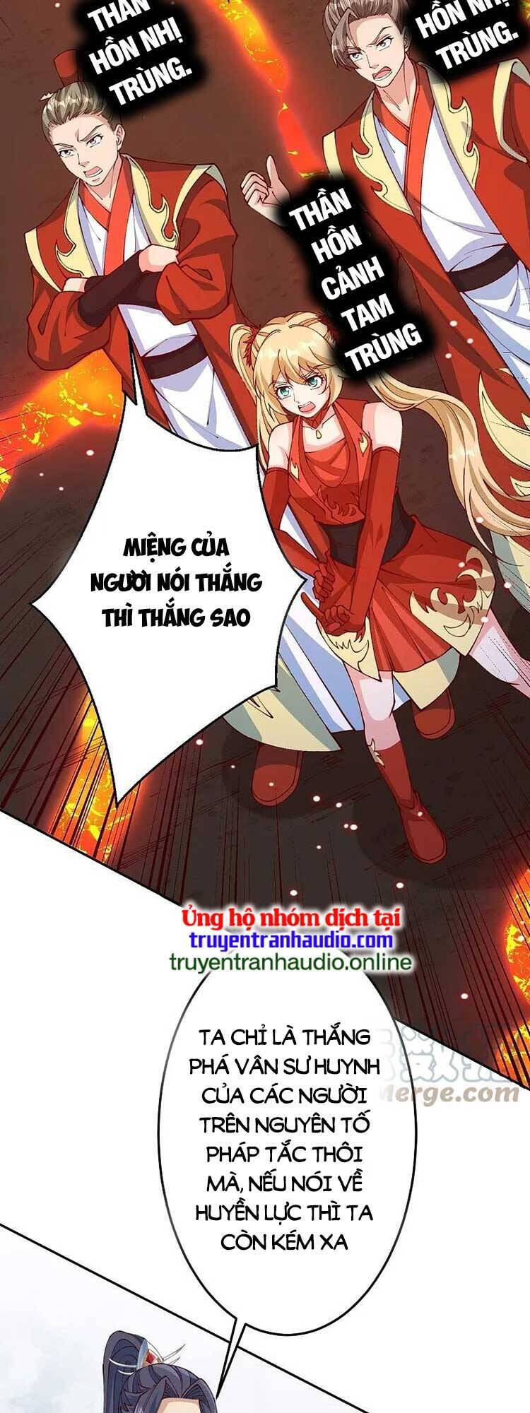 Nghịch Thiên Tà Thần Chapter 591 - 18
