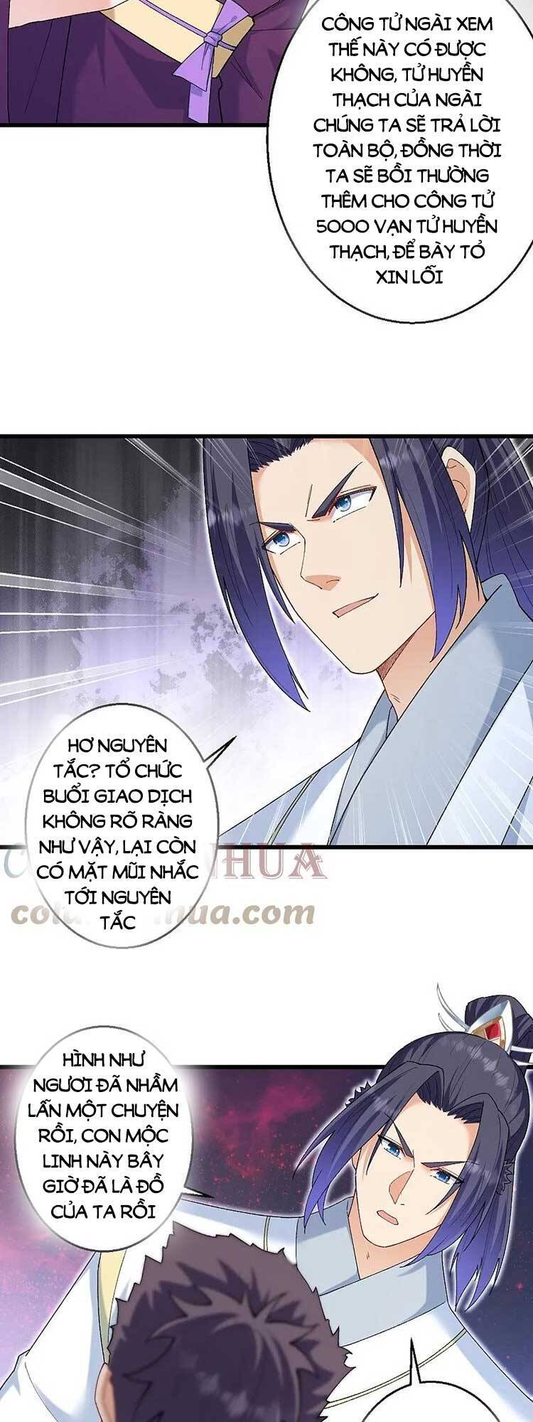 Nghịch Thiên Tà Thần Chapter 603 - 12