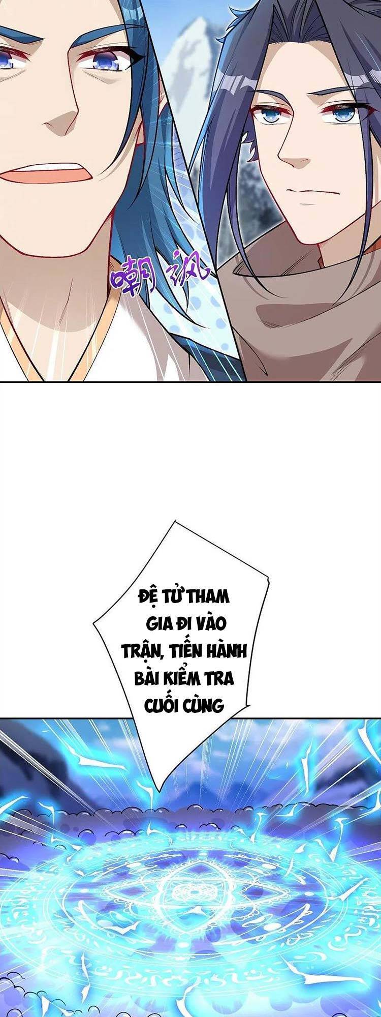 Nghịch Thiên Tà Thần Chapter 555 - 19