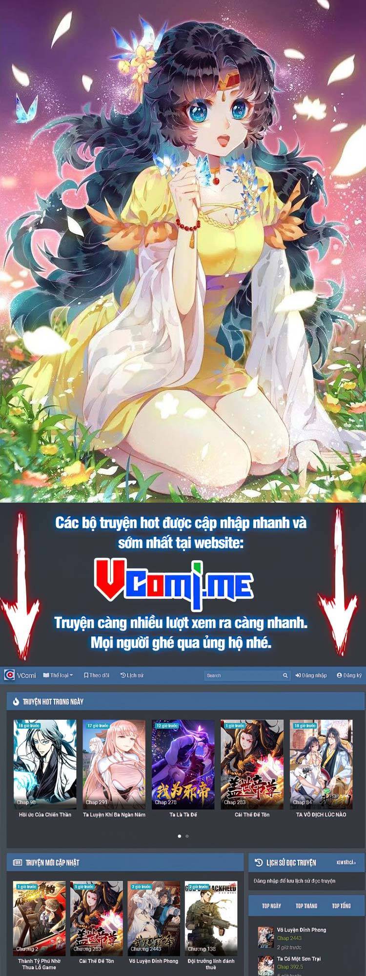 Nghịch Thiên Tà Thần Chapter 569 - 1