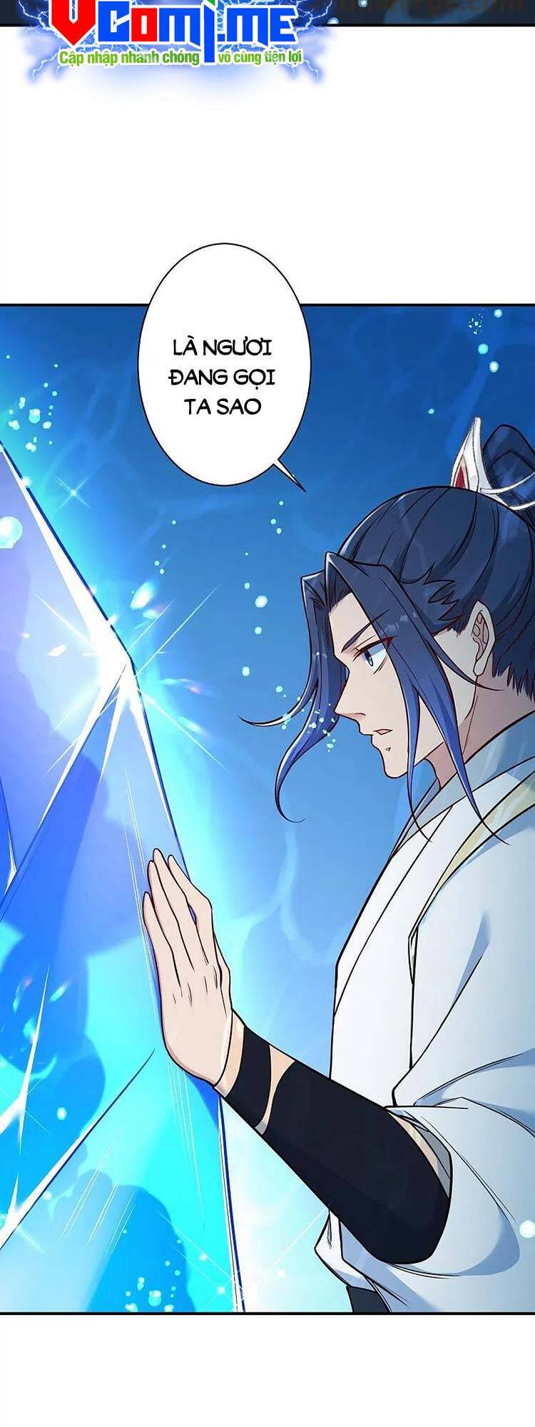 Nghịch Thiên Tà Thần Chapter 569 - 23