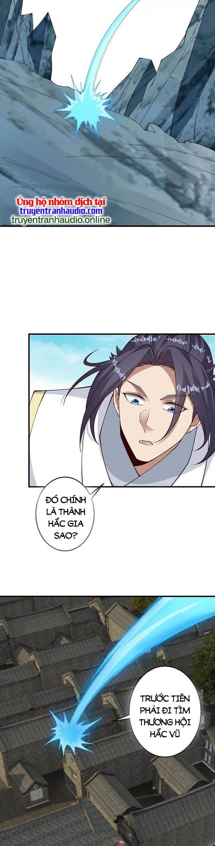 Nghịch Thiên Tà Thần Chapter 601 - 14