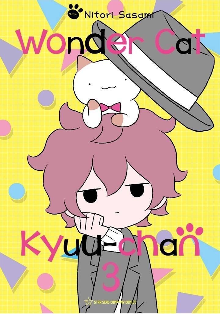 Chú Mèo Kỳ Diệu Kyuu-Chan Chapter 320.5 - 1