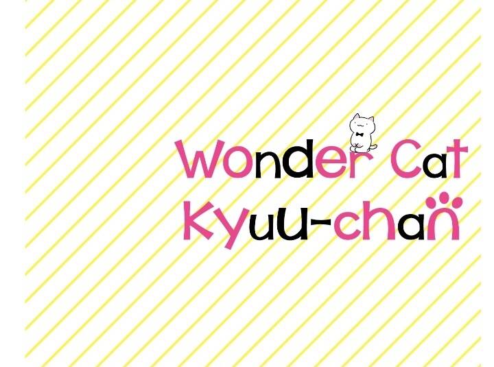 Chú Mèo Kỳ Diệu Kyuu-Chan Chapter 320.5 - 3