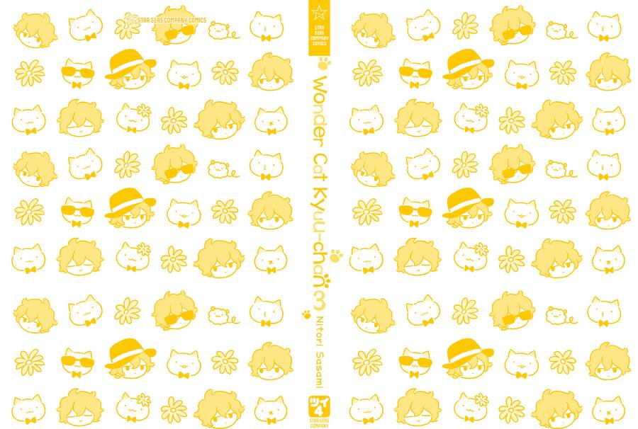 Chú Mèo Kỳ Diệu Kyuu-Chan Chapter 320.5 - 22