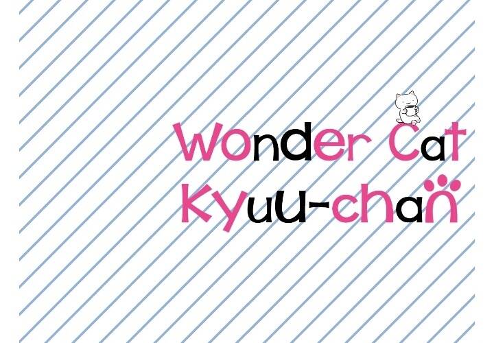 Chú Mèo Kỳ Diệu Kyuu-Chan Chapter 428.5 - 5