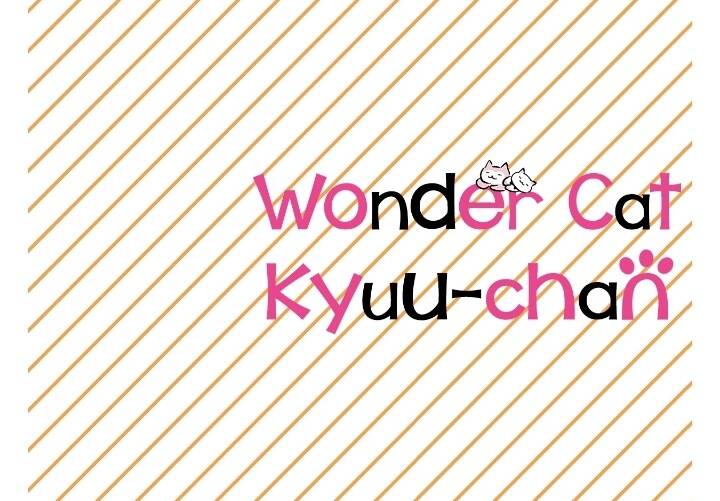Chú Mèo Kỳ Diệu Kyuu-Chan Chapter 539.5 - 3