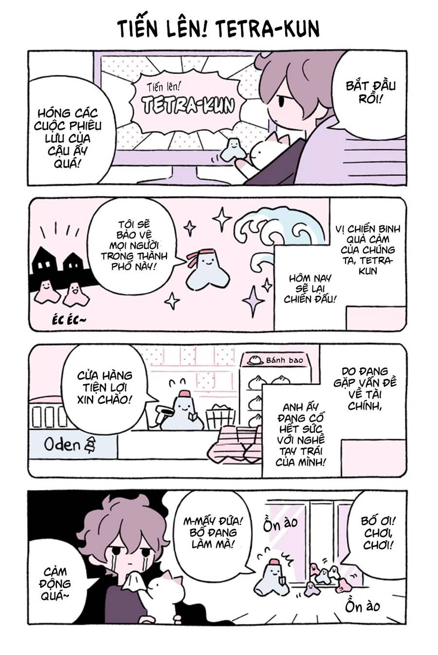 Chú Mèo Kỳ Diệu Kyuu-Chan Chapter 606 - 2