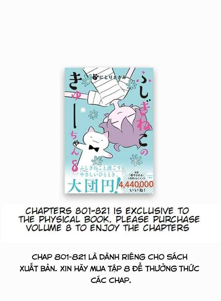 Chú Mèo Kỳ Diệu Kyuu-Chan Chapter 800 - 4