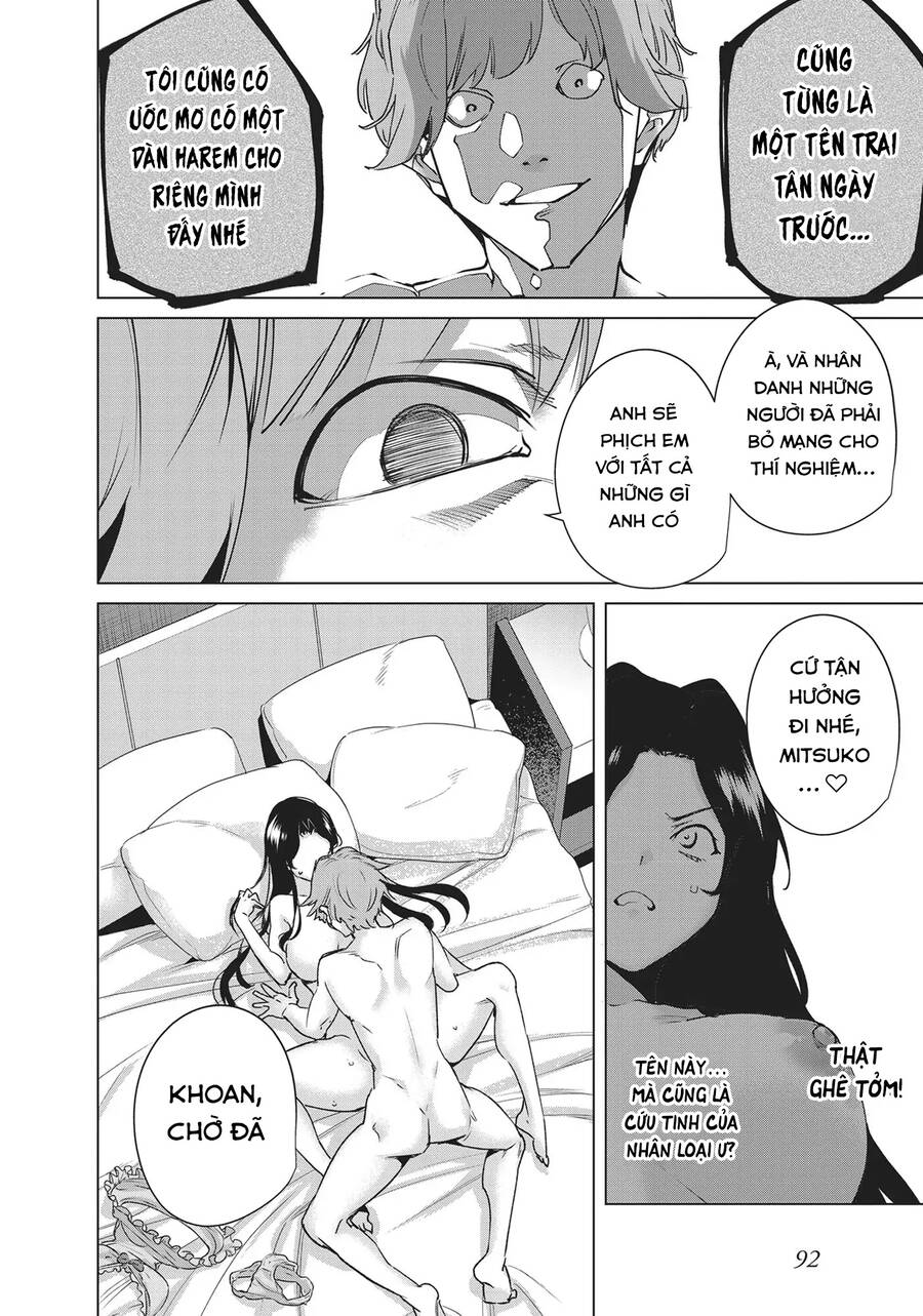 Destiny Lovers Chapter 100 - 14