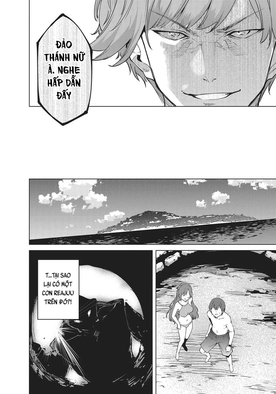 Destiny Lovers Chapter 102 - 14