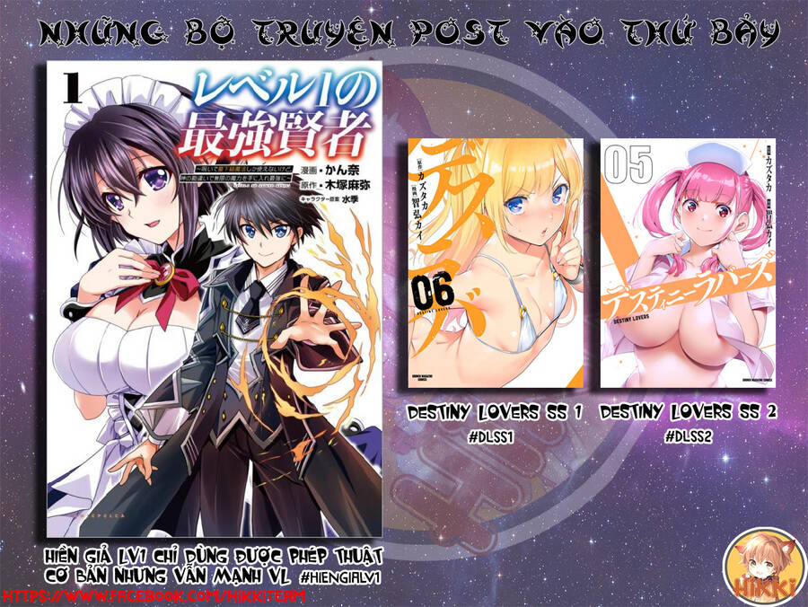 Destiny Lovers Chapter 93.5 - 2