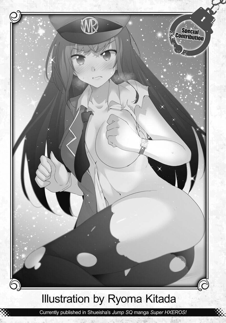 Destiny Lovers Chapter 93.5 - 8