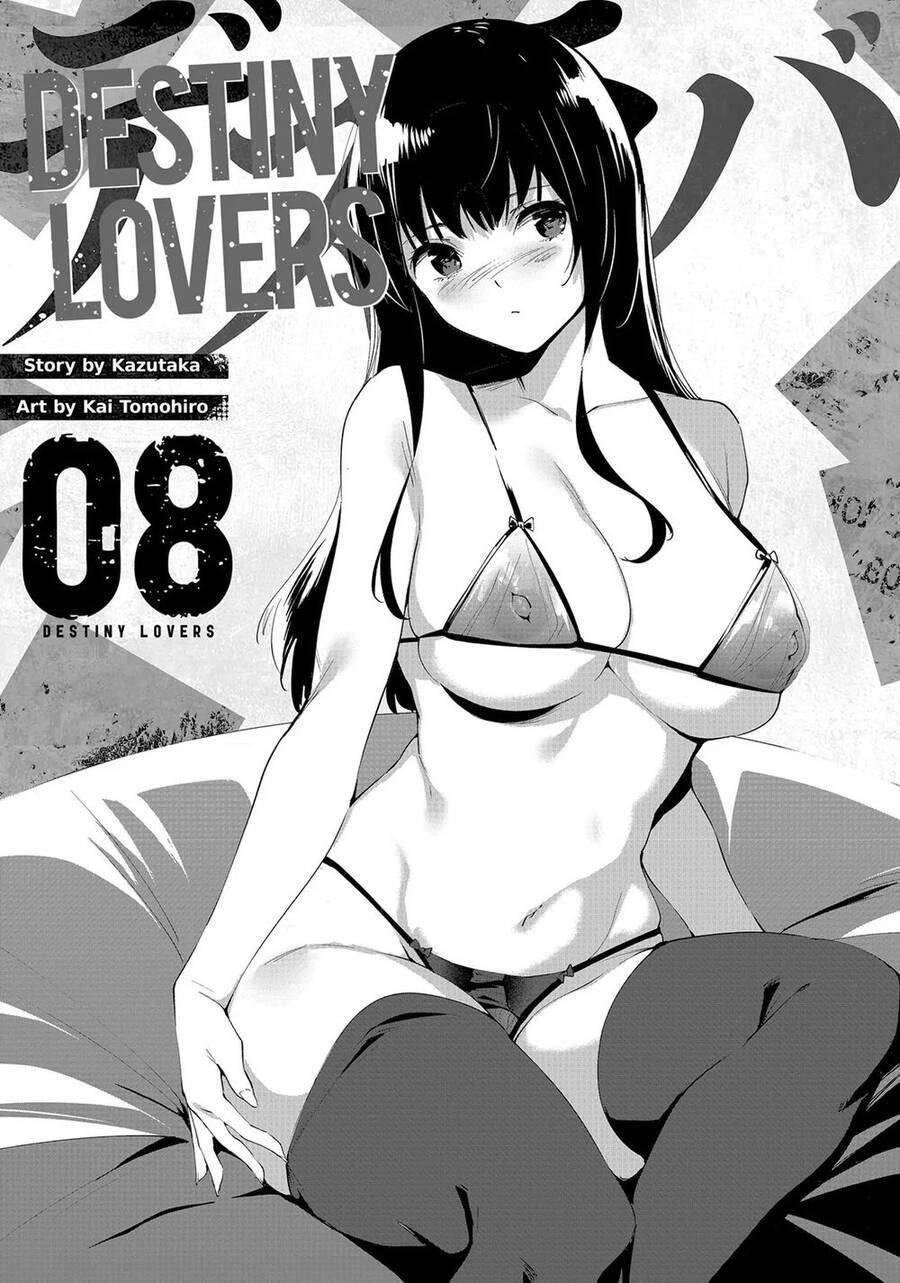 Destiny Lovers Chapter 94 - 4