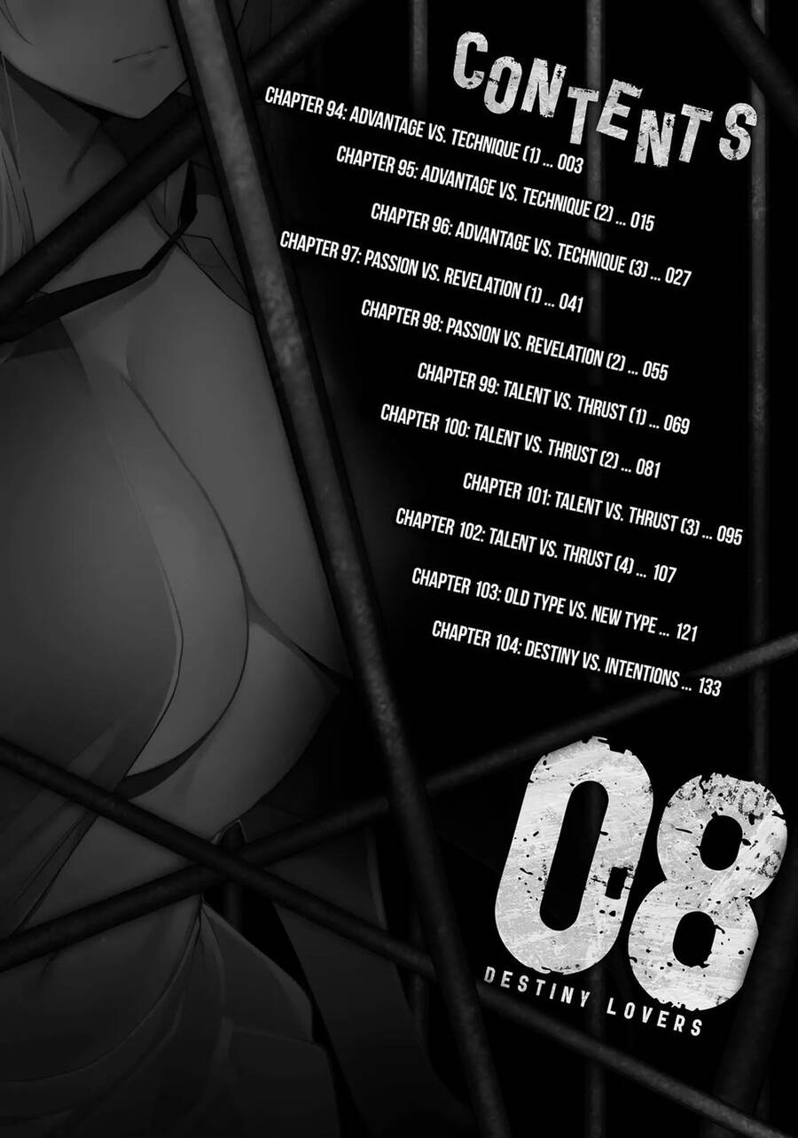 Destiny Lovers Chapter 94 - 5