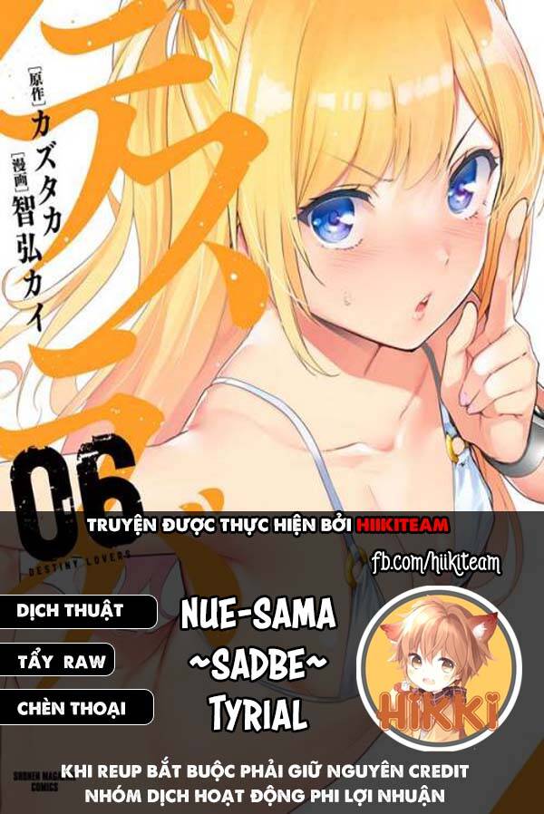 Destiny Lovers Chapter 96 - 1