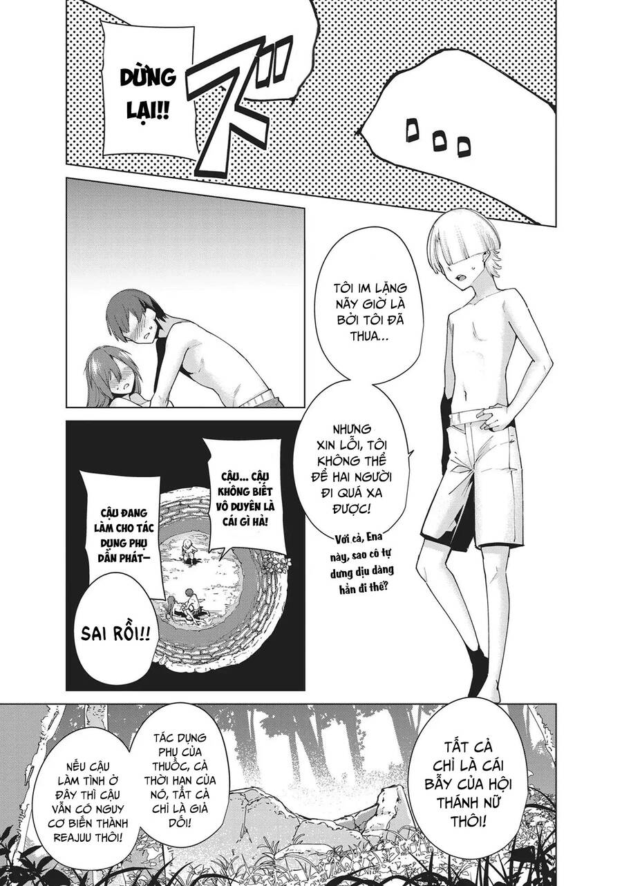 Destiny Lovers Chapter 96 - 13